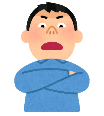 本当の マイペース とは 真面目は人は要注意 頑張り過ぎてはいけない理由 うしごや さとり男子の考察牧場