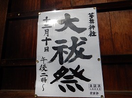 イメージ 11