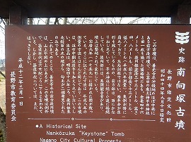 イメージ 4