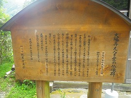 イメージ 15