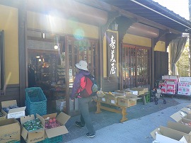 イメージ 17
