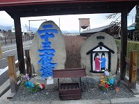イメージ 21