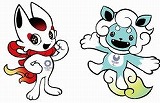 イメージ 2