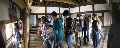 イメージ 47