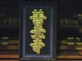 イメージ 9