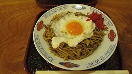 イメージ 4