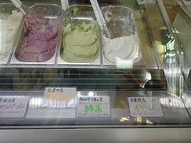 イメージ 5