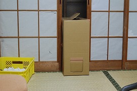 イメージ 1