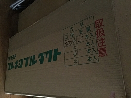 f:id:gyuuhomura:20190811125814j:plain f:id:gyuuhomura:20190811125814j:plain