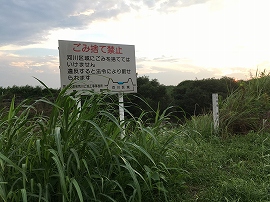 f:id:gyuuhomura:20190813073756j:plain f:id:gyuuhomura:20190813073756j:plain