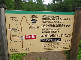 f:id:gyuuhomura:20190819125127j:plain f:id:gyuuhomura:20190819125127j:plain