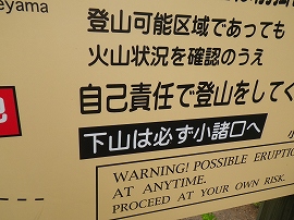 f:id:gyuuhomura:20190819125132j:plain f:id:gyuuhomura:20190819125132j:plain