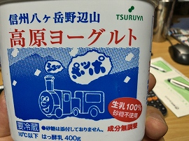 f:id:gyuuhomura:20190820001747j:plain f:id:gyuuhomura:20190820001747j:plain