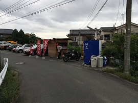 f:id:gyuuhomura:20190827190805j:plain f:id:gyuuhomura:20190827190805j:plain