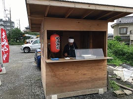 f:id:gyuuhomura:20190827190820j:plain f:id:gyuuhomura:20190827190820j:plain