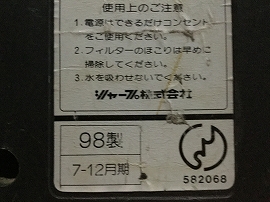 f:id:gyuuhomura:20190904163506j:plain f:id:gyuuhomura:20190904163506j:plain