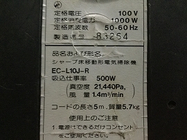 f:id:gyuuhomura:20190904163509j:plain f:id:gyuuhomura:20190904163509j:plain