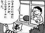 f:id:gyuuhomura:20190913134251j:plain f:id:gyuuhomura:20190913134251j:plain