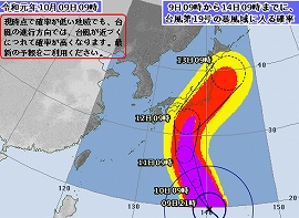 f:id:gyuuhomura:20191009144527j:plain f:id:gyuuhomura:20191009144527j:plain