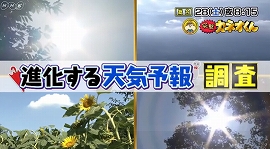 f:id:gyuuhomura:20191010003647j:plain f:id:gyuuhomura:20191010003647j:plain