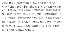 f:id:gyuuhomura:20191010003654j:plain f:id:gyuuhomura:20191010003654j:plain