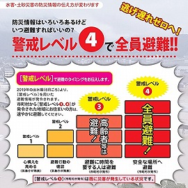 f:id:gyuuhomura:20191012011204j:plain f:id:gyuuhomura:20191012011204j:plain