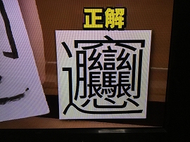 f:id:gyuuhomura:20191025022641j:plain f:id:gyuuhomura:20191025022641j:plain