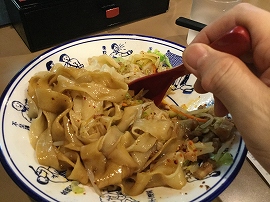 f:id:gyuuhomura:20191025022921j:plain f:id:gyuuhomura:20191025022921j:plain