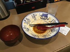 f:id:gyuuhomura:20191025022926j:plain f:id:gyuuhomura:20191025022926j:plain