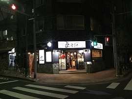 f:id:gyuuhomura:20191025022953j:plain f:id:gyuuhomura:20191025022953j:plain