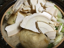 f:id:gyuuhomura:20191027180426j:plain f:id:gyuuhomura:20191027180426j:plain