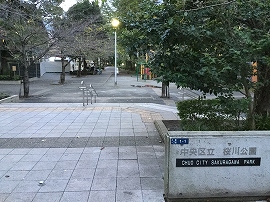 f:id:gyuuhomura:20191031015227j:plain f:id:gyuuhomura:20191031015227j:plain