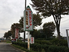 f:id:gyuuhomura:20191110001731j:plain f:id:gyuuhomura:20191110001731j:plain