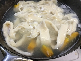f:id:gyuuhomura:20191113153613j:plain f:id:gyuuhomura:20191113153613j:plain