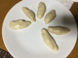 f:id:gyuuhomura:20191113153655j:plain f:id:gyuuhomura:20191113153655j:plain