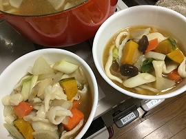 f:id:gyuuhomura:20191113153728j:plain f:id:gyuuhomura:20191113153728j:plain