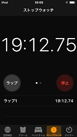 f:id:gyuuhomura:20191205005328j:plain f:id:gyuuhomura:20191205005328j:plain