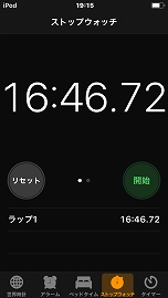 f:id:gyuuhomura:20191216003327j:plain f:id:gyuuhomura:20191216003327j:plain