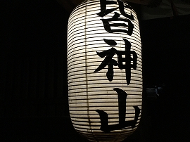 f:id:gyuuhomura:20191216003341j:plain f:id:gyuuhomura:20191216003341j:plain