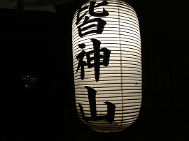 f:id:gyuuhomura:20191216003344j:plain f:id:gyuuhomura:20191216003344j:plain