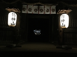f:id:gyuuhomura:20191216003347j:plain f:id:gyuuhomura:20191216003347j:plain
