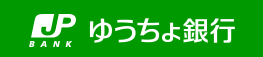 f:id:gyuuhomura:20191220095856p:plain f:id:gyuuhomura:20191220095856p:plain