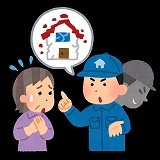 f:id:gyuuhomura:20191222164746j:plain f:id:gyuuhomura:20191222164746j:plain