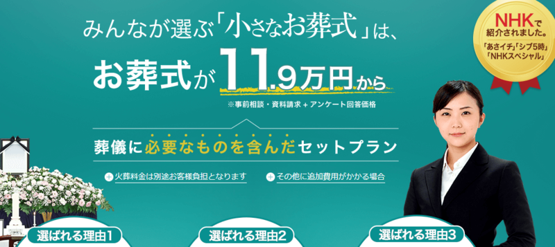 f:id:gyuuhomura:20191226131905p:plain f:id:gyuuhomura:20191226131905p:plain