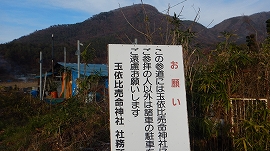 f:id:gyuuhomura:20191230122252j:plain f:id:gyuuhomura:20191230122252j:plain