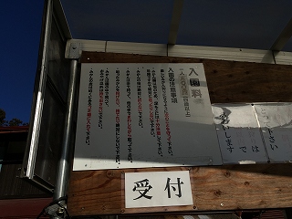 f:id:gyuuhomura:20200104022950j:plain f:id:gyuuhomura:20200104022950j:plain