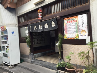f:id:gyuuhomura:20200105012728j:plain f:id:gyuuhomura:20200105012728j:plain