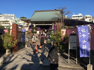 f:id:gyuuhomura:20200106001411j:plain f:id:gyuuhomura:20200106001411j:plain