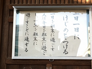 f:id:gyuuhomura:20200106001607j:plain f:id:gyuuhomura:20200106001607j:plain