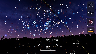 f:id:gyuuhomura:20200120010017j:plain f:id:gyuuhomura:20200120010017j:plain